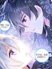 青苹果私人影院在线观看